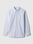 Kids Uniform Oxford Shirt