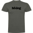 KRUSKIS Word Hiking short sleeve T-shirt