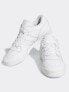 adidas Originals Rivalry low trainers in white