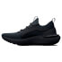 UNDER ARMOUR HOVR Phantom 3 SE running shoes