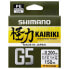 SHIMANO FISHING Kairiki G5 braided line 150 m