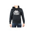 Худи Kappa Taino Hooded M 405322-19-4006