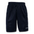 Joma Portero goalkeeper shorts 711/101