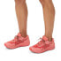 Asics Gel Trabuco 11 W shoes 1012B424700