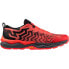 Кроссовки Mizuno Wave Daichi 8 Trail