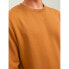 JACK & JONES Basic sweatshirt