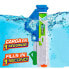 ZURU Epic Fast Fill Water Gun