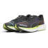 Кроссовки PUMA Deviate Nitro 2 Psychedelic Rush