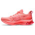 ASICS Gel-Kinsei Blast Le 2 running shoes