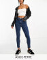 ASOS DESIGN Petite skinny jeans in clean black