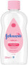 Sanftes feuchtigkeitsspendendes Körperöl für Babys - Johnson’s Baby 200 ml