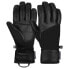 REUSCH Beatrix R-Tex® XT gloves