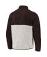 Men's Brown, Oatmeal Cleveland Browns Color Block Kodiak Half-Zip Jacket