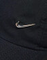 Nike metal futura cap in black