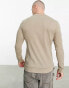 ASOS DESIGN muscle sweatshirt in beige