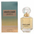 Женская парфюмерия Paradiso Roberto Cavalli EDP Paradiso