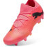 PUMA Future 7 Match MxSG football boots