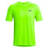 UNDER ARMOUR Tiger Tech 2.0 short sleeve T-shirt