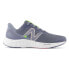 Кроссовки New Balance Fre Foam Arishi V4