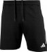 Adidas Spodenki męskie adidas Tiro 23 League czarne HS3592 S