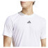 ADIDAS Airchill Pro short sleeve T-shirt