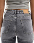 Bershka high waist skinny jean in grey