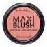 Румяна Maxi Rimmel London