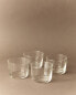 Pack of low glass tumblers (pack of 4)