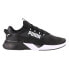 Puma Retaliate 2