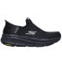 Skechers Max Cushioning Premier 2.0