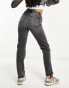 Pimkie straight leg jeans in washed grey