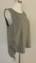 Топ 1State Sleeveless Lace Up Sides Faux Suede Grey