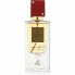 Ana Abiyedh Rouge - EDP