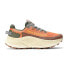 Кроссовки New Balance Fre Foam X More Trail V3