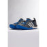 Adidas Terrex Daroga Two 13 Hrdy