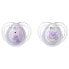 TOMMEE TIPPEE Night Time Pacifiers X2