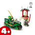 Конструктор LEGO NINJAGO "Ninja-Motorrad 4+", 4+