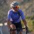 KALAS Motion Z4 short sleeve jersey