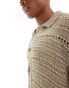 ASOS DESIGN knitted button through polo in texture in oatmeal