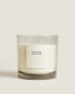 (620 g) white jasmine scented candle