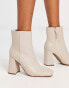 New Look heeled ankle boots in off white