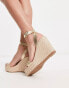 Steve Madden Upstage espadrille wedges in gold