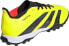 Adidas Buty piłkarskie adidas Predator League TF IE2612 40