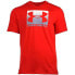 UNDER ARMOUR Boxed Sportstyle short sleeve T-shirt