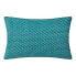 ATMOSPHERE Otto Cushion 50x30 cm