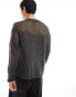 COLLUSION open stitch textured knitted jumper in grey