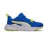 Puma Wired Run Pure