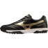 MIZUNO Morelia Sala Classic TF football boots