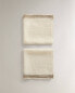 Frayed linen napkin (pack of 2)