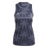 ADIDAS Tiro sleeveless T-shirt